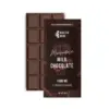 Mastermind - Funghi Chocolate Bar (1500mg) - Milk Chocolate Mastermind - Funghi Chocolate Bar (1500mg) - Milk Chocolate